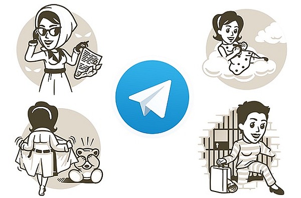 Here you can Download Telegram for your Smartphone